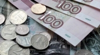 СТОИМОСТЬ ПРОЖИТОЧНОГО МИНИМУМА НА ОДНОГО ТРУДОСПОСОБНОГО ЖИТЕЛЯ В АБХАЗИИ СОСТАВЛЯЕТ 6551 РУБЛЬ
