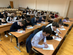 НАГРАЖДЕНИЕ ОТЛИЧНИКОВ &laquo;ТОТАЛЬНОГО ДИКТАНТА&raquo; В ГУДАУТЕ ПРОЙДЁТ В СУББОТУ