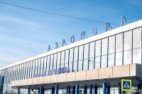 ИЗ ОМСКА ЗАПУСТЯТ ПРЯМОЙ АВИАРЕЙС В АБХАЗИЮ
