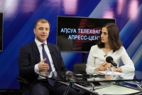 АДГУР АРДЗИНБА: ЭКСПОРТООРИЕНТИРОВАННЫЕ ПРЕДПРИЯТИЯ НАИБОЛЕЕ ЭФФЕКТИВНЫ