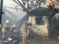 ПОЖАР В ГАГРСКОМ РАЙОНЕ