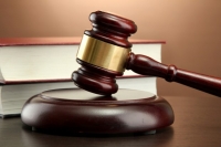 ЭДУАРД АДЛЕЙБА ПРИГОВОРЁН К 18 ГОДАМ ЛИШЕНИЯ СВОБОДЫ