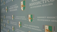 ОТСТАВКИ И НОВОЕ НАЗНАЧЕНИЕ