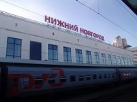 ДОРОГУ НИЖНИЙ НОВГОРОД &mdash; АДЛЕР ПЛАНИРУЮТ ПРОДЛИТЬ ДО СУХУМА
