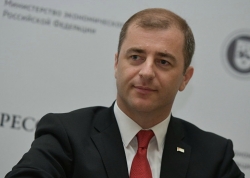 АДГУР АРДЗИНБА НАЗНАЧЕН ВИЦЕ-ПРЕМЬЕРОМ, МИНИСТРОМ ЭКОНОМИКИ РЕСПУБЛИКИ АБХАЗИЯ