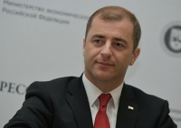 АДГУР АРДЗИНБА НАЗНАЧЕН ВИЦЕ-ПРЕМЬЕРОМ, МИНИСТРОМ ЭКОНОМИКИ РЕСПУБЛИКИ АБХАЗИЯ