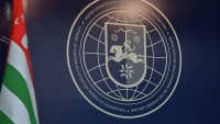 ДЕЛЕГАЦИИ МИД АБХАЗИИ НАХОДЯТСЯ ЛИВАНЕ И АФГАНИСТАНЕ