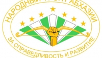 НАРОДНЫЙ ФРОНТ АБХАЗИИ:  &laquo;МЫ ВЫНУЖДЕНЫ КОНСТАТИРОВАТЬ, ЧТО В СТРАНЕ УСТАНОВИЛОСЬ БЕЗЗАКОНИЕ&raquo;