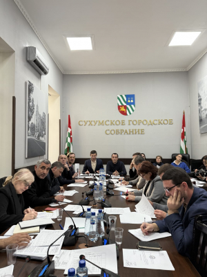 СУХУМСКОЕ ГОРОДСКОЕ СОБРАНИЕ ВЫРАЗИЛО НЕДОВЕРИЕ ГЛАВНОМУ АРХИТЕКТОРУ СТОЛИЦЫ