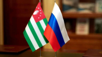 ПАРЛАМЕНТ РАТИФИЦИРОВАЛ СОГЛАШЕНИЕ О СОЦИАЛЬНО-ЭКОНОМИЧЕСКОЙ ПОМОЩИ АБХАЗИИ НА 2026-2030 ГОДЫ