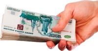 РОССИЙСКАЯ ФИНАНСОВАЯ ПОМОЩЬ В 2019 ГОДУ СОСТАВИТ 45,3%   ОТ ОБЩЕЙ СУММЫ ДОХОДОВ ГОСУДАРСТВЕННОГО БЮДЖЕТА АБХАЗИИ