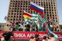 СЕГОДНЯ В АБХАЗИИ ОТМЕЧАЮТ ДЕНЬ МЕЖДУНАРОДНОГО ПРИЗНАНИЯ НЕЗАВИСИМОСТИ РЕСПУБЛИКИ