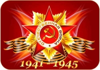 МОСКОВСКАЯ АБХАЗСКАЯ ДИАСПОРА  ПРОДОЛЖАЕТ СБОР ИНФОРМАЦИИ  ДЛЯ ПРОЕКТА СОЗДАНИЯ ЭЛЕКТРОННОГО АРХИВА &laquo;КНИГА ПАМЯТИ&raquo; НА САЙТЕ МАД