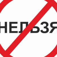 ЗАЯВЛЕНИЕ СОЮЗА ЖУРНАЛИСТОВ АБХАЗИИ