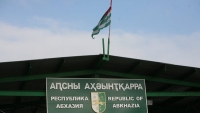 ГЛАВА АБХАЗСКОГО МИД: ПРИЗНАНИЕ ГРУЗИЕЙ АБХАЗИИ ВЫГОДНО ВСЕМУ РЕГИОНУ