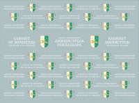 В КАБИНЕТЕ МИНИСТРОВ ОБСУДИЛИ ПРОЕКТ РЕКОМЕНДАЦИИ ОБЪЕКТАМ ОТДЫХА В СЛУЧАЕ ОТКРЫТИЯ ГРАНИЦЫ