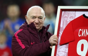 ЛЕГЕНДЕ МИРОВОГО ФУТБОЛА НИКИТЕ СИМОНЯНУ  95 ЛЕТ