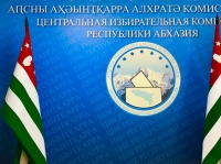 УТВЕРЖДЕН КАЛЕНДАРНЫЙ ПЛАН ПРОВЕДЕНИЯ ПОВТОРНЫХ ВЫБОРОВ ПО ОКРУГУ №18