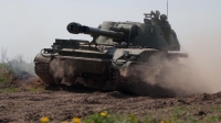 АРТИЛЛЕРИСТЫ ЮВО В АБХАЗИИ ВЫПОЛНИЛИ БОЕВЫЕ СТРЕЛЬБЫ ПО МАЛОРАЗМЕРНЫМ ЦЕЛЯМ