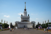 ВЕСНОЙ  2018 ГОДА НА МЕСТЕ ПАВИЛЬОНА &laquo;ХИМИЯ&raquo; НА ВДНХ  ПОСЛЕ РЕСТАВРАЦИИ ОТКРОЕТСЯ ТОРГОВО-ВЫСТАВОЧНЫЙ ЦЕНТР РЕСПУБЛИКИ АБХАЗИЯ