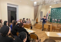 В СУХУМЕ ПРОШЕЛ СЕМИНАР ДЛЯ УЧИТЕЛЕЙ НАЧАЛЬНЫХ КЛАССОВ