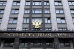 ГРИГОРИЙ КАРАСИН: РОССИЯ ПОТРАТИТ 9 МИЛЛИАРДОВ РУБЛЕЙ НА РАЗВИТИЕ ЭКОНОМИКИ И РЕАЛИЗАЦИЮ СОЦИАЛЬНЫХ ПРОЕКТОВ В РЕСПУБЛИКЕ АБХАЗИЯ