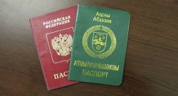 АСЛАН БЖАНИЯ: РОССИЯ И АБХАЗИЯ ПОДПИШУТ СОГЛАШЕНИЕ ОБ УРЕГУЛИРОВАНИИ ВОПРОСОВ ДВОЙНОГО ГРАЖДАНСТВА