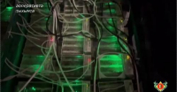 ПРОДОЛЖАЕТСЯ РАБОТА ПО ВЫЯВЛЕНИЮ ОБЪЕКТОВ НЕЗАКОННОЙ ДОБЫЧИ КРИПТОВАЛЮТ