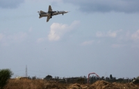 ГЕНШТАБ ВС СИРИИ: УДАРЫ  ВКС РФ ПОДОРВАЛИ БОЕВЫЕ ВОЗМОЖНОСТИ БОЕВИКОВ  ИГ