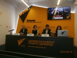 ХИБЛА ГЕРЗМАВА: Я ТРЕПЕЩУ ОТ ВОЛНЕНИЯ ПЕРЕД ЗАВТРАШНИМ ДНЕМ