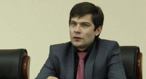 ИНАР ГИЦБА ПО СОБСТВЕННОМУ ЖЕЛАНИЮ УШЕЛ С ДОЛЖНОСТИ ДИРЕКТОРА ГОСУДАРСТВЕННОГО ИНВЕСТИЦИОННОГО АГЕНТСТВА
