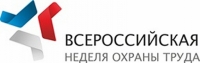 14 АПРЕЛЯ В Г. СОЧИ СОСТОИТСЯ ПОДПИСАНИЕ СОГЛАШЕНИЯ МЕЖДУ РОССИЕЙ И АБХАЗИЕЙ  О ПЕНСИОННОМ ОБЕСПЕЧЕНИИ ГРАЖДАН РФ, ПОСТОЯННО ПРОЖИВАЮЩИХ В РА