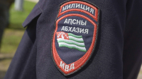 ПРОВОДИТСЯ СЛУЖЕБНАЯ ПРОВЕРКА