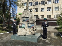 СЕГОДНЯ  ПОГРАНИЧНОЕ УПРАВЛЕНИЕ ФСБ РОССИИ В РЕСПУБЛИКЕ АБХАЗИЯ ОТМЕЧАЕТ 99-Ю ГОДОВЩИНУ ОБРАЗОВАНИЯ ПОГРАНИЧНЫХ ВОЙСК - ОРГАНОВ ФСБ РОССИИ