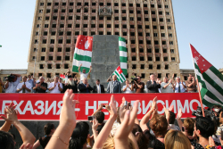 В АБХАЗИИ ОТМЕЧАЮТ ДЕНЬ МЕЖДУНАРОДНОГО ПРИЗНАНИЯ НЕЗАВИСИМОСТИ РЕСПУБЛИКИ