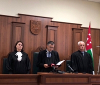 СУД ОТКАЗАЛ В УДОВЛЕТВОРЕНИИ ЗАЯВЛЕНИЯ АЛХАСА КВИЦИНИА