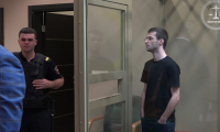 В КРАСНОДАРЕ УРОЖЕНЦА АБХАЗИИ ПРИГОВОРИЛИ К 15 ГОДАМ КОЛОНИИ ЗА УБИЙСТВО