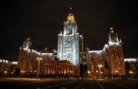 МГУ ВПЕРВЫЕ ВОШЕЛ В ТОП-50 ЛУЧШИХ ВУЗОВ МИРА ПО ЧЕТЫРЕМ НАПРАВЛЕНИЯМ РЕЙТИНГА QS