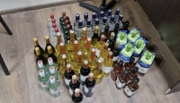 ИЗЪЯТЫ АЛКОГОЛЬНАЯ ПРОДУКЦИЯ И СИГАРЕТЫ