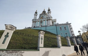 СМИ: КОНСТАНТИНОПОЛЬ ХОЧЕТ СДЕЛАТЬ НОВУЮ "ЕДИНУЮ ЦЕРКОВЬ" УКРАИНЫ ПОЛУАВТОНОМНОЙ
