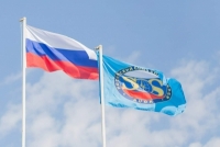 ДЕЛЕГАЦИЯ МЧС АБХАЗИИ ПРИНИМАЕТ УЧАСТИЕ В РАБОТЕ ВСЕРОССИЙСКОЙ КОНФЕРЕНЦИИ ПРЕДСТАВИТЕЛЕЙ АВАРИЙНО-СПАСАТЕЛЬНЫХ СЛУЖБ