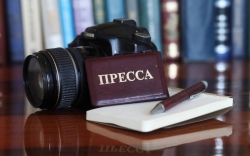 27 ФЕВРАЛЯ В АБХАЗИИ БУДУТ ОТМЕЧАТЬ ПРАЗДНИЧНЫЙ РАБОЧИЙ ДЕНЬ &ndash; ДЕНЬ РАБОТНИКОВ СМИ АБХАЗИИ