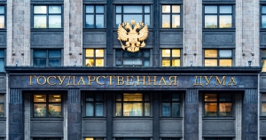 В РОССИЙСКОЙ ДУМЕ РАССМАТРИВАЮТ ВОЗМОЖНОСТЬ СОЗДАНИЯ КОМИССИИ ПО РАЗВИТИЮ АБХАЗИИ