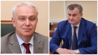 МОСКОВСКИЙ КАРДИОЛОГИЧЕСКИЙ ЦЕНТР ГОТОВ К СОТРУДНИЧЕСТВУ С АБХАЗСКИМИ МЕДИКАМИ