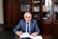 ВАЛЕРИЙ БГАНБА НАЗНАЧЕН ПРЕМЬЕР-МИНИСТРОМ