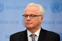 РАУЛЬ ХАДЖИМБА ВЫРАЗИЛ СОЧУВСТВИЯ ВЛАДИМИРУ ПУТИНУ В СВЯЗИ С КОНЧИНОЙ ПОСТОЯННОГО ПРЕДСТАВИТЕЛЯ РФ ПРИ ООН ВИТАЛИЯ ЧУРКИНА
