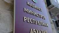 ОБЯЗАТЕЛЬСТВА ПЕРЕД БЮДЖЕТНИКАМИ И ПОДГОТОВКА К ВЫБОРАМ: КАК ПРОШЛО СОВЕЩАНИЕ ВАЛЕРИЯ БГАНБА С ГЛАВАМИ РАЙОНОВ