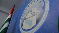 УЧАСТКИ ДЛЯ ГОЛОСОВАНИЯ ОТКРОЮТ В РФ И ТУРЦИИ