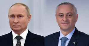 ПРЕЗИДЕНТЫ РОССИИ И АБХАЗИИ ОБМЕНЯЛИСЬ НОВОГОДНИМИ ПОЗДРАВЛЕНИЯМИ