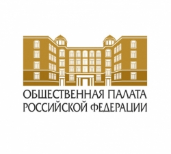 ТЕЙМУРАЗ  ХИШБА УЧАСТВУЕТ В РАБОТЕ КРУГЛОГО СТОЛА В ОБЩЕСТВЕННОЙ ПАЛАТЕ РФ